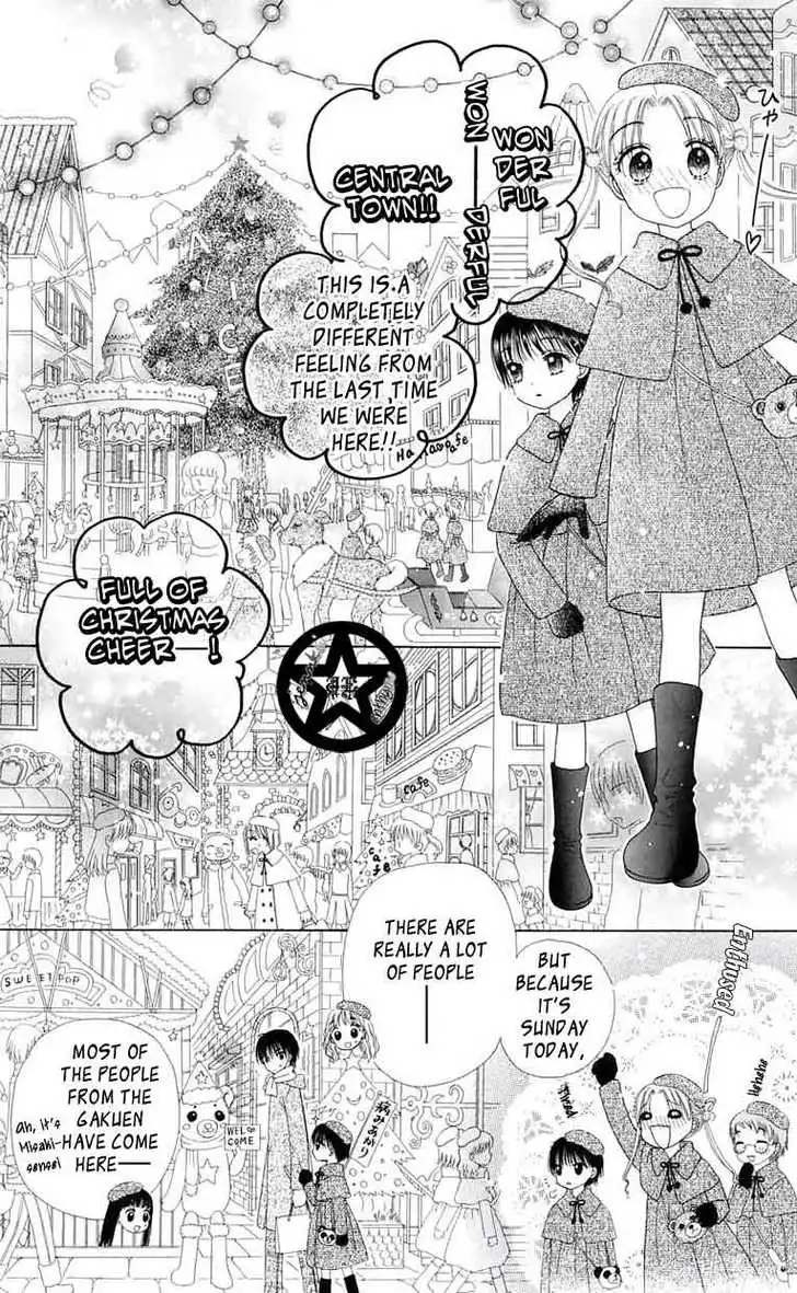 Gakuen Alice Chapter 46 7